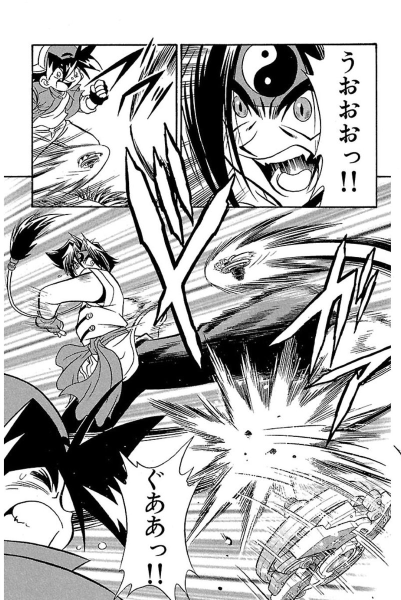 いくらなんでもベイブレード同士の戦いで相手のベイブレード蹴るのはやり過ぎだと思うよ 