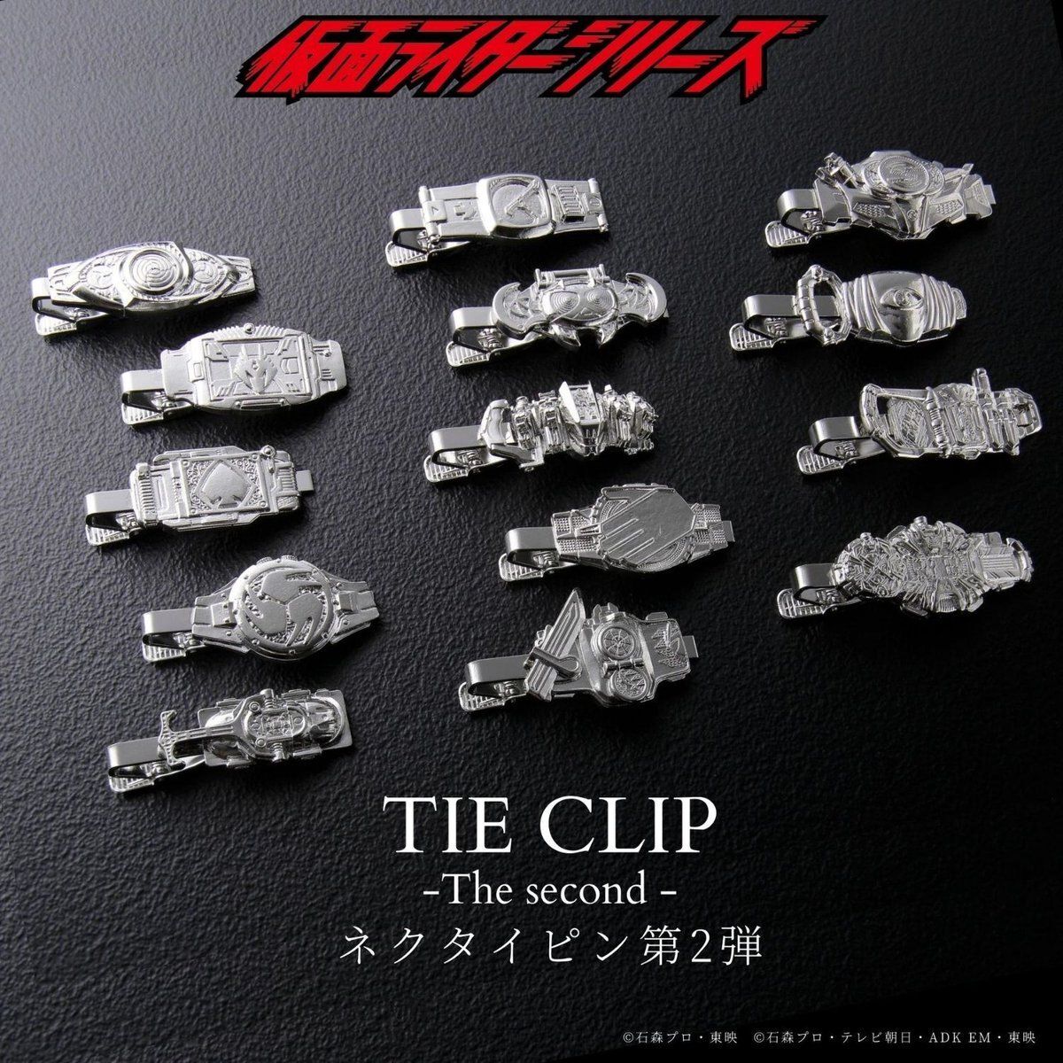 仮面ライダー』シリーズ 職人が丁寧に手作業で再現した歴代ライダー 