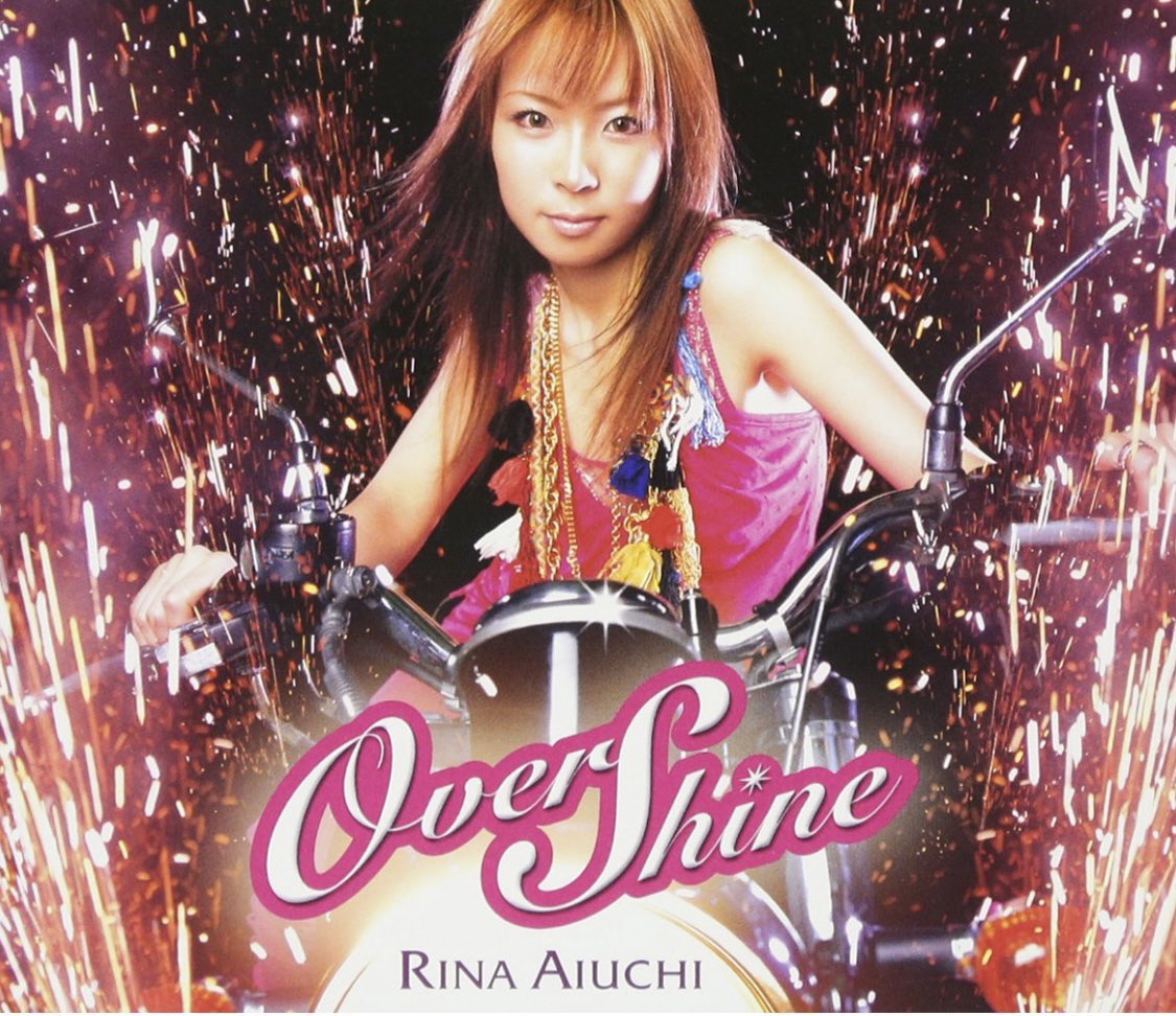 rina_fan731's tweet photo. 今朝のイントロドン🐰🎵

正解は…
「 #OverShine 」

【Rinaソングス】
『Over Shine』 
https://t.co/Yk48CyXx6q
@YouTubeより

#今日の一曲 #イントロドン #愛内里菜 #ライブ #14thsingle #オーバーシャイン #夏ライブ #バースデーライブ #里菜祭り https://t.co/07QGluYqti