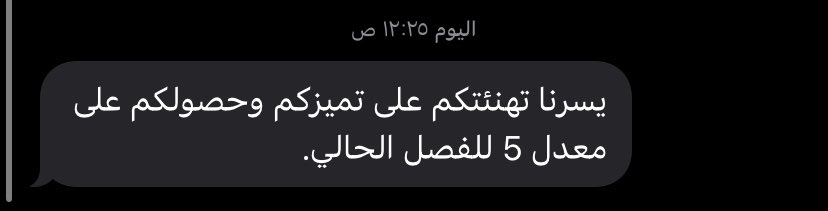 Nada tweet media