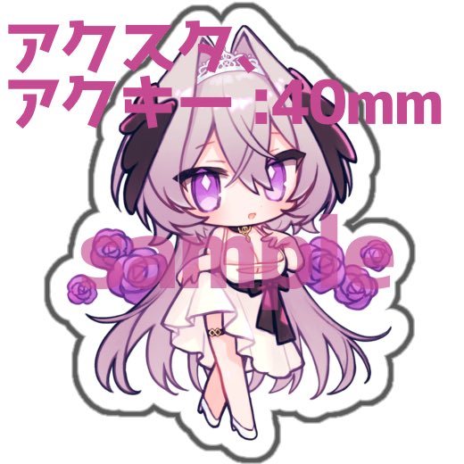 ♡メンバーシップ公開♡ 収益化に伴いメンバーシップ開設しました！2