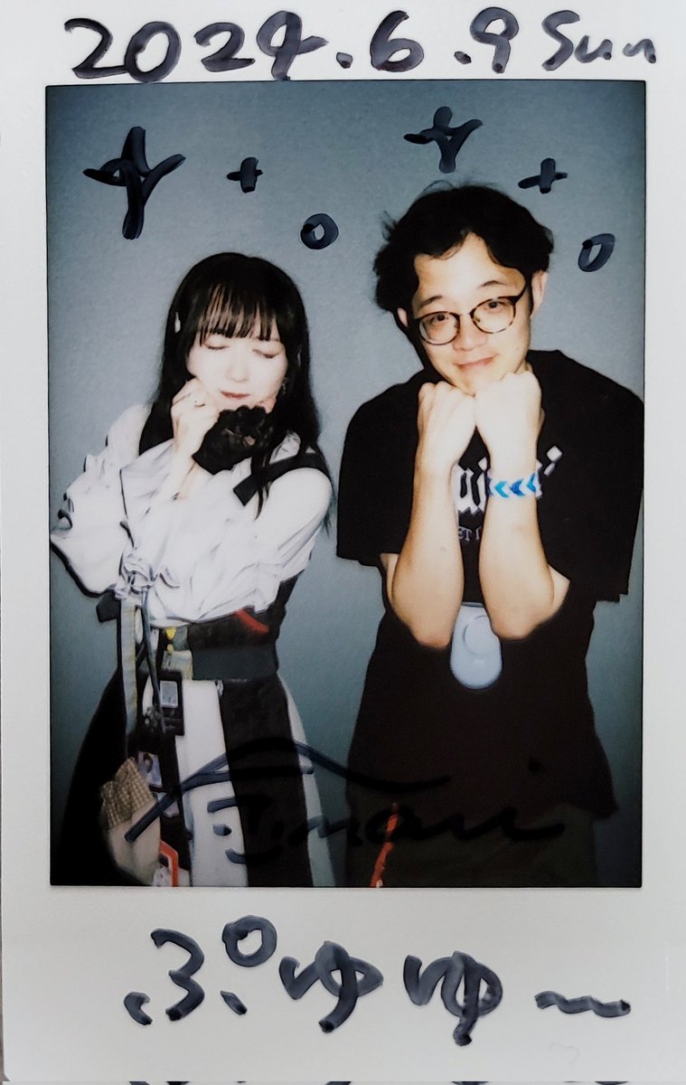 garigarikun61's tweet photo. 「ぷゆゆ~」とかやってますが話した内容は「皆、酒弱いよな。うちら最強。」でした。今度、酒相撲しようね。
#AMADDer https://t.co/62c6Bq931p