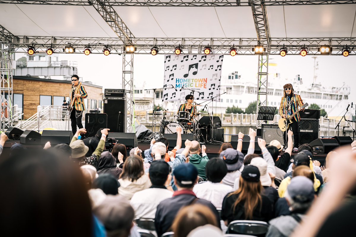 hakaikosenz's tweet image. 【Special thanks!!】
HOMETOWN MUSICLIFE 2024
改めて皆様、ありがとうございました!
2024/6/9 The Hakaikosenz SET LIST
1.Gravedancer
2.I Wanna Go
3.B.Y.T
4.99-01
5.Hyper Beam
tunecore.co.jp/artists/The-Ha…
NEXT LIVE
6/15 トヨタツインプラザ三沢
#HTML2024 
#坂本サトル 
#パンク