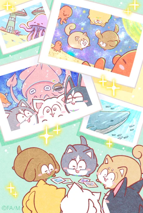 たびをふりかえる  #まついぬたいむ #まついぬ