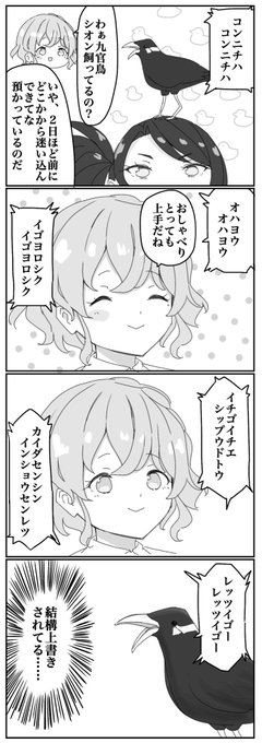 #ゼロツールプレイヤー冒頭15分独占公開本編は月末どっかに投稿する 