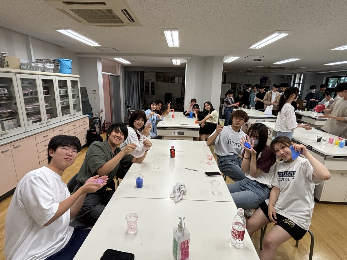 学習院大学 文学部 教育学科 (@edu_gakushuin) / X 学習院大学 文学部 教育学科 (@edu_gakushuin) / X
