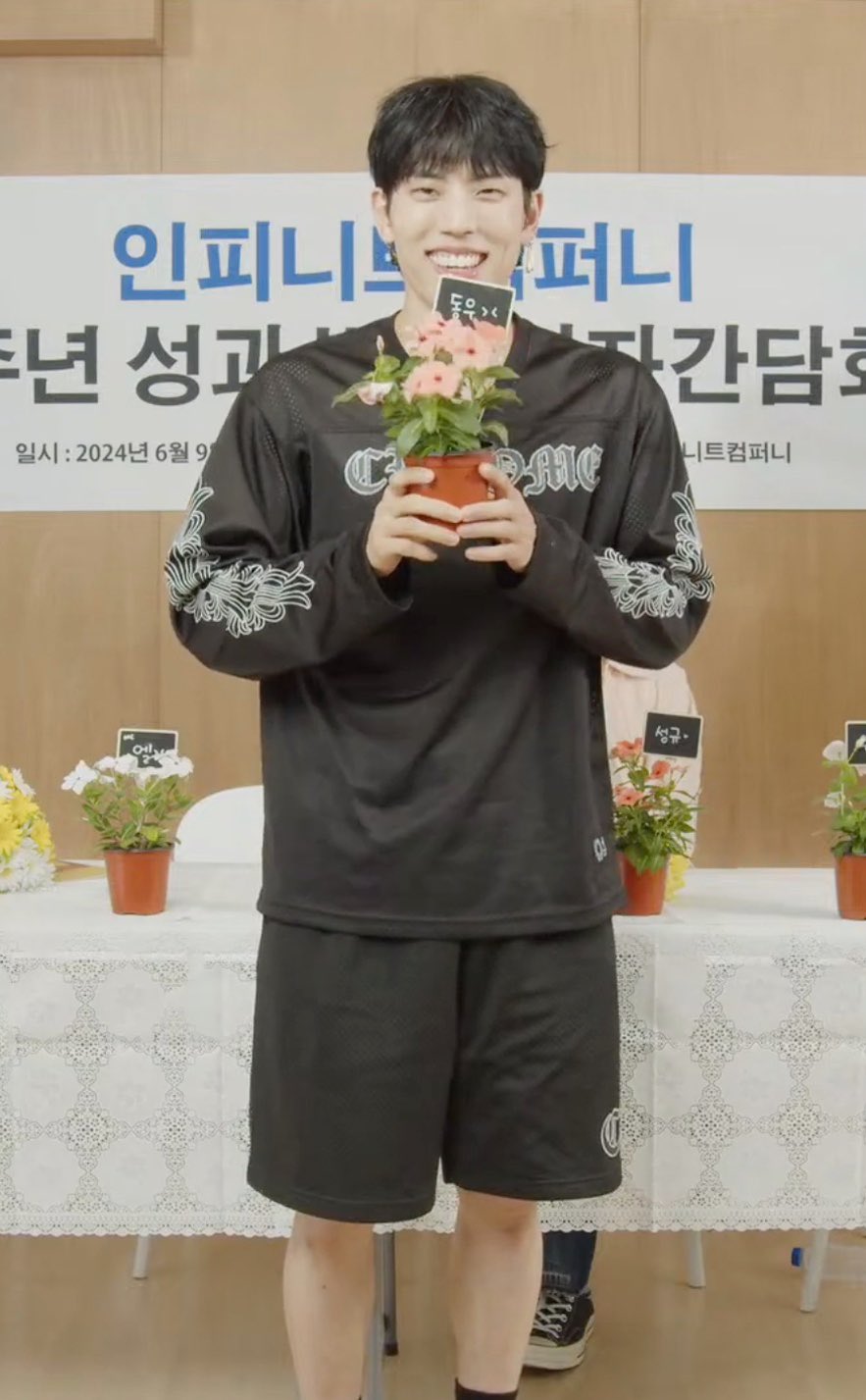 인피니트 Fashion on X: 인피니트 Fashion on X:
