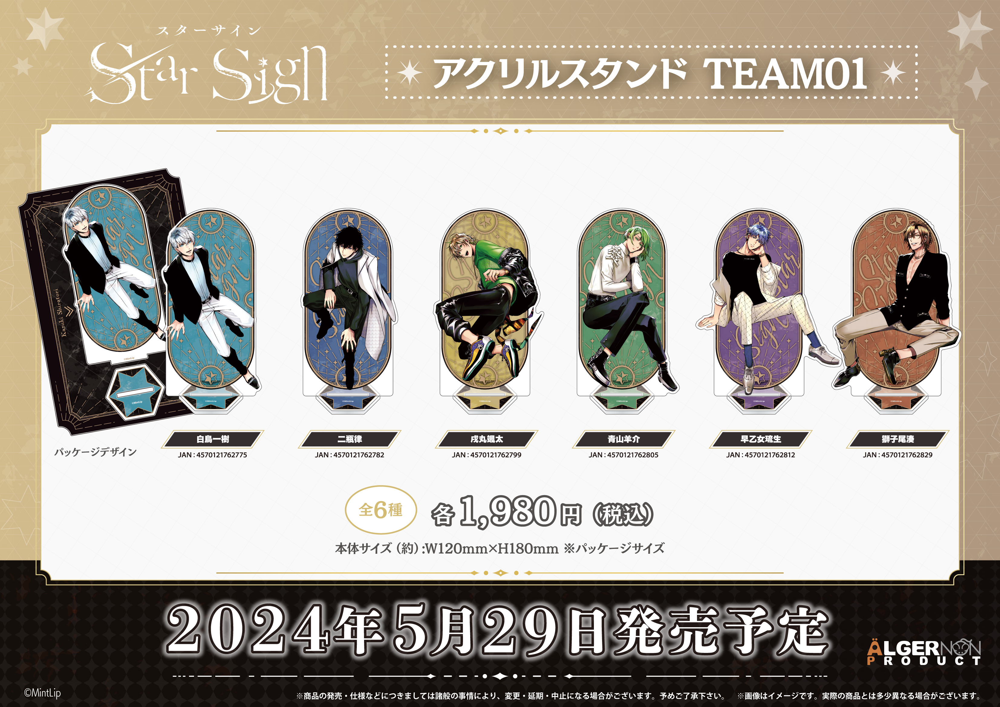 news_0621_03.jpg?resize=320,