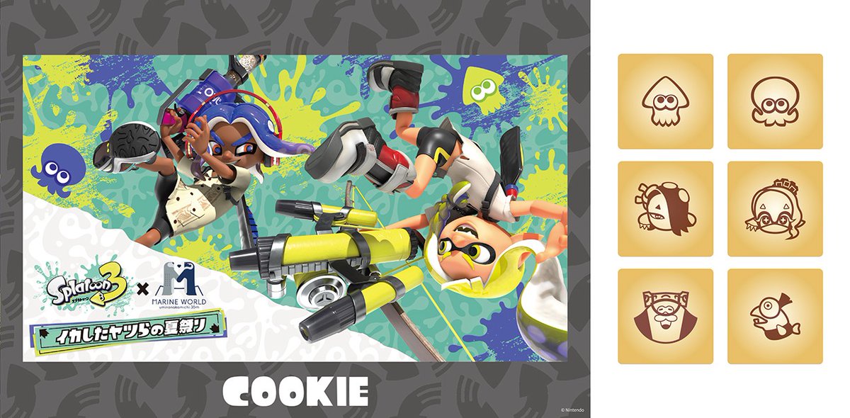 スプラトゥーン3グッズ情報＠スプラ3 on X
