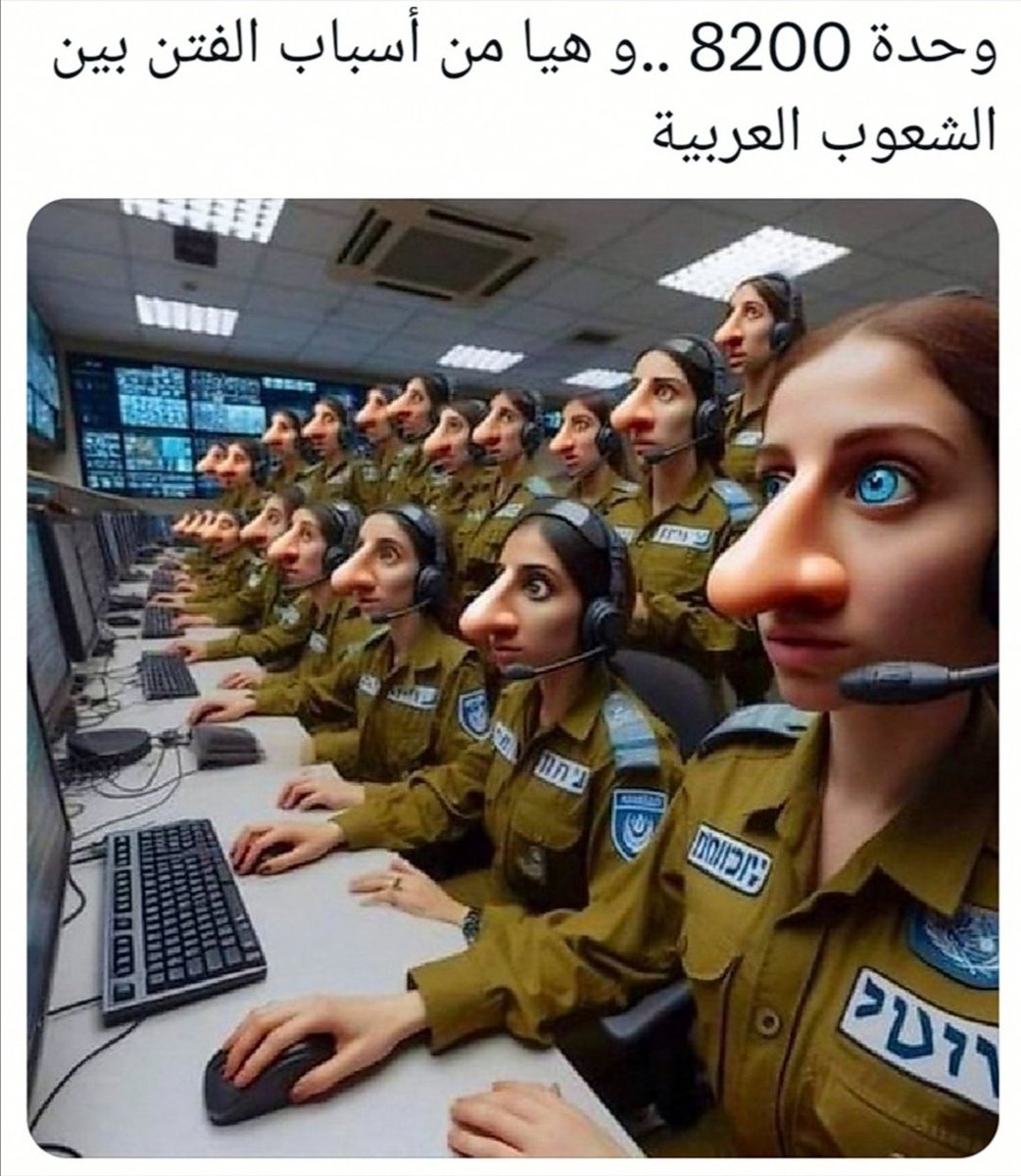ABDIFaycal5's tweet photo. @ZorrodelDesie https://t.co/Ld7bEPZAHj