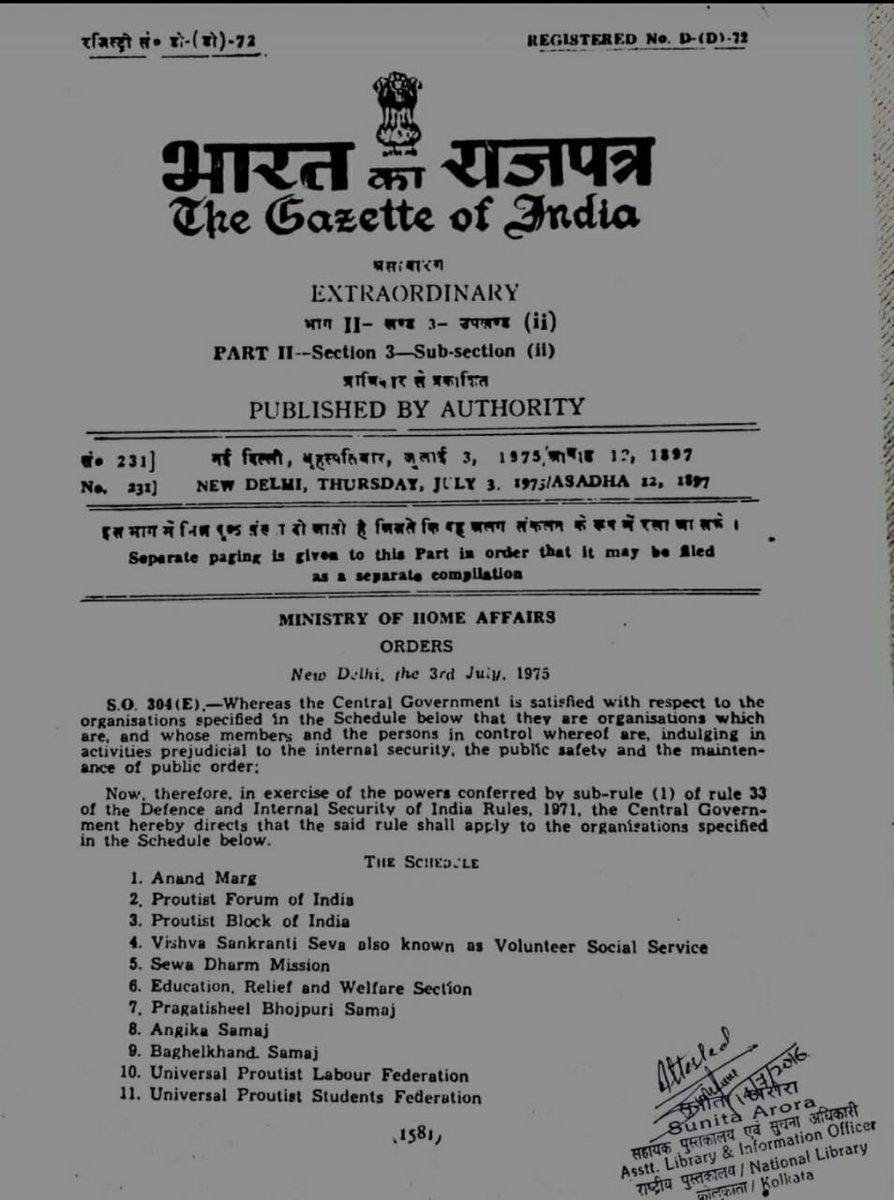 Sukhvindra Singh tweet media