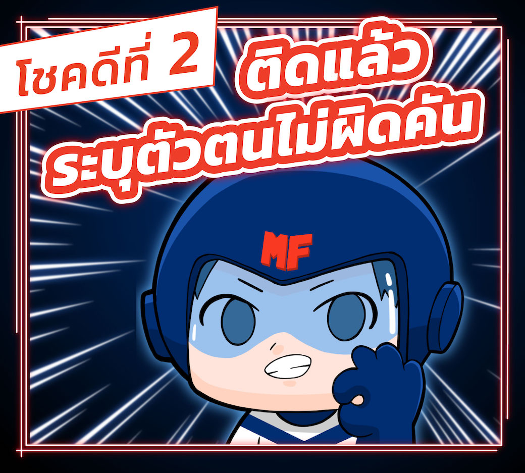 mflowthai's tweet photo. ช้าหมด อดนะค้าบบ 🥰
โอกาสดีของพี่ ๆ ที่ยังไม่ได้ติดตั้ง RFID มาแล้ว
เพียงนำรถ เข้ามาขอรับการติดตั้ง RFID ก็รับไปเลย
🎁 ส่วนลดค่าผ่านทาง 50% (จำนวนรวม 250,000 สิทธิ์)*
🎁 ติดตั้งฟรี ไม่มีค่าใช้จ่าย

*ตั้งแต่วันที่ 1 พ.ค. 67 - 15 มิ.ย 67 นี้เท่านั้น (หรือจนกว่าสิทธิ์จะหมด)

#MFlow https://t.co/AlGpatZmpR