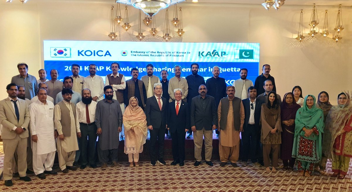 KOICA Alumni Association in Pak (KAAP) hosted a Knowledge Sharing Seminar in Quetta on June 6th.

The alumni shared experiences on climate change response and public health policy. It was a fantastic opportunity for networking and friendship building! 🌍🤝 #KOICA #KAAP