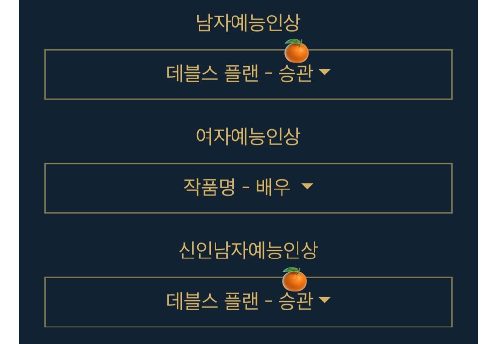 𐂴 tweet media