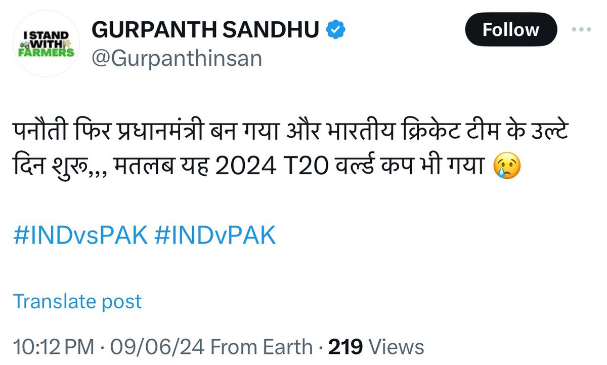 TajinderBagga's tweet photo. Cong had planned to run 'पनौती &amp; Shame Modi' if India lost yesterday attributing it to PM's oath ceremony. Congress' IT cell was asked to create huge content/Hashtags for it and they were praying for Pakistan's victory.

Some started in advance in over excitement. https://t.co/aVVA6ngHKv