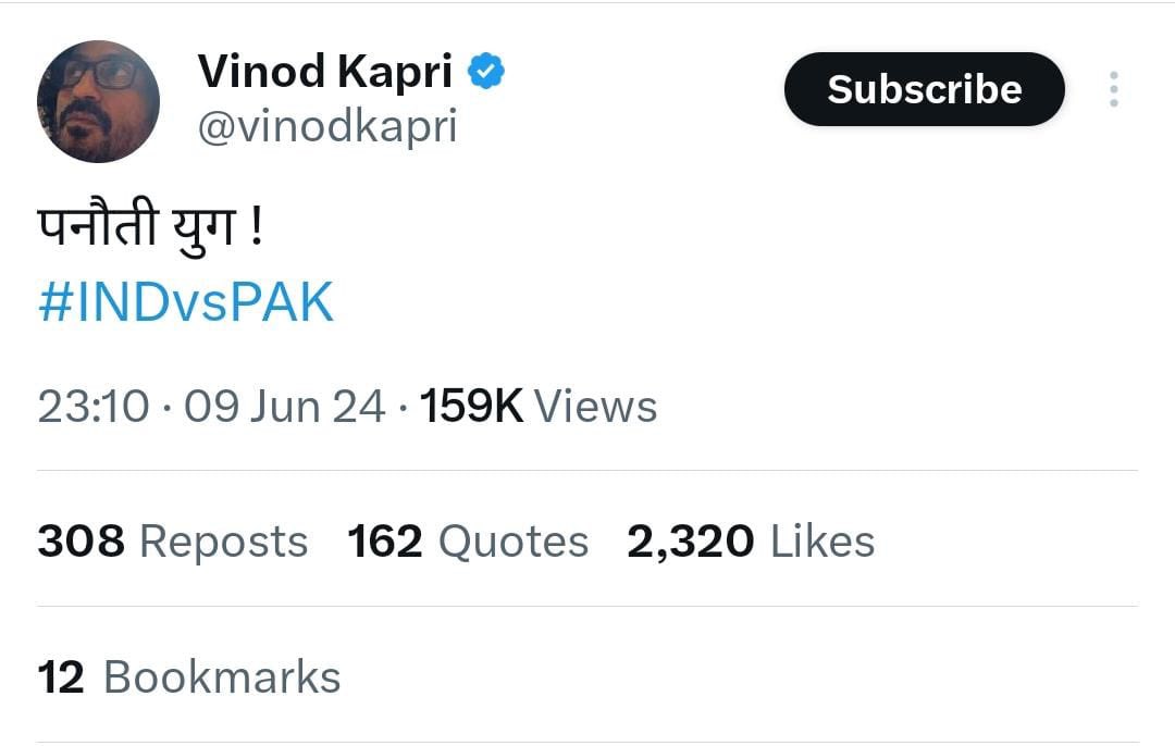 TajinderBagga's tweet photo. Cong had planned to run 'पनौती &amp; Shame Modi' if India lost yesterday attributing it to PM's oath ceremony. Congress' IT cell was asked to create huge content/Hashtags for it and they were praying for Pakistan's victory.

Some started in advance in over excitement. https://t.co/aVVA6ngHKv