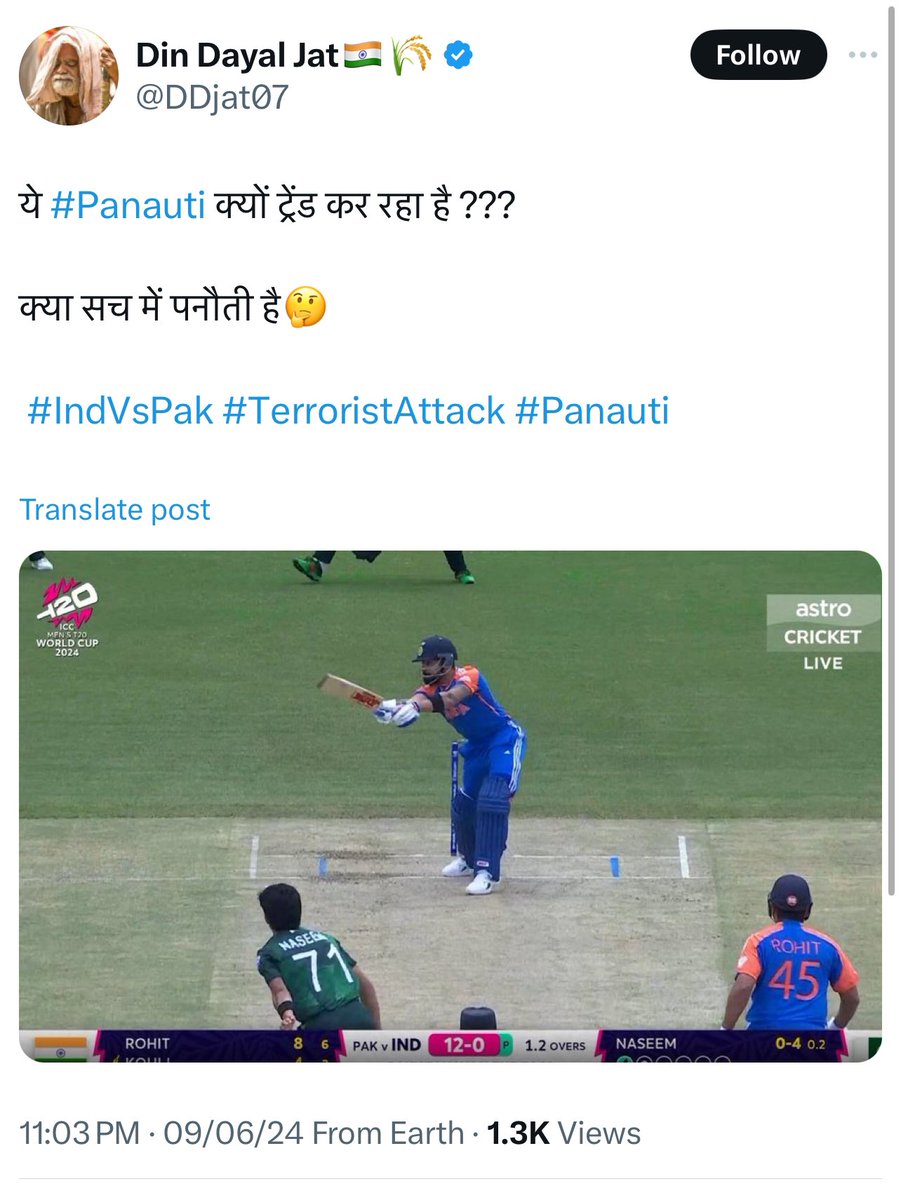 TajinderBagga's tweet photo. Cong had planned to run 'पनौती &amp; Shame Modi' if India lost yesterday attributing it to PM's oath ceremony. Congress' IT cell was asked to create huge content/Hashtags for it and they were praying for Pakistan's victory.

Some started in advance in over excitement. https://t.co/aVVA6ngHKv
