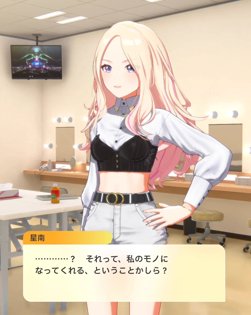 学園アイドルマスター／学マス【公式】 on X: 