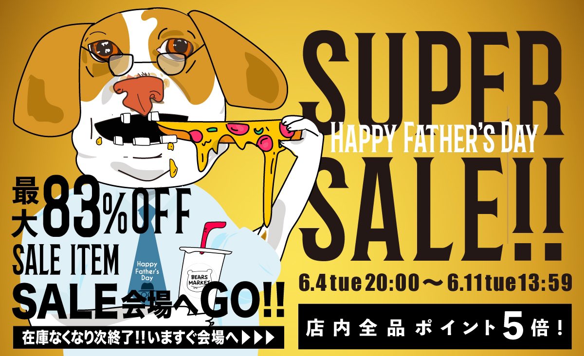 market_bears's tweet photo. 本日10日20時〜タイムセール🫣🔥
お見逃しなくッ！！！

https://t.co/mNOkFAIhtV

#楽天スーパーセール #クーポン情報
#お得情報 #楽天市場
#コロンビア #グラミチ #ルーカ#ディッキーズ #ヒューストン#宮城 #仙台 #sendai https://t.co/hsKOgVjlQK