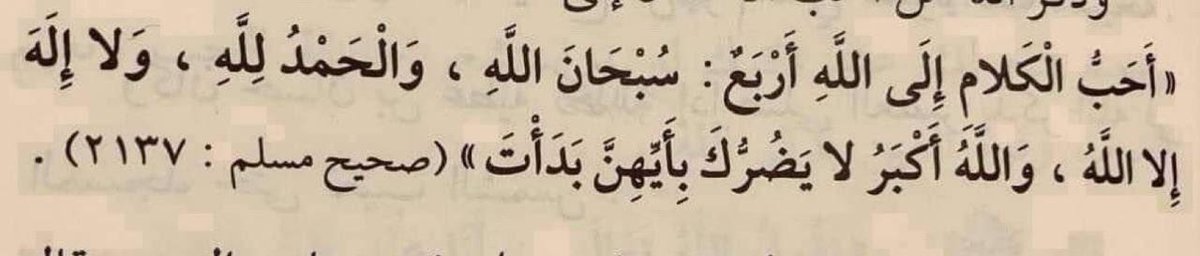 thkkkrr_'s tweet image. 