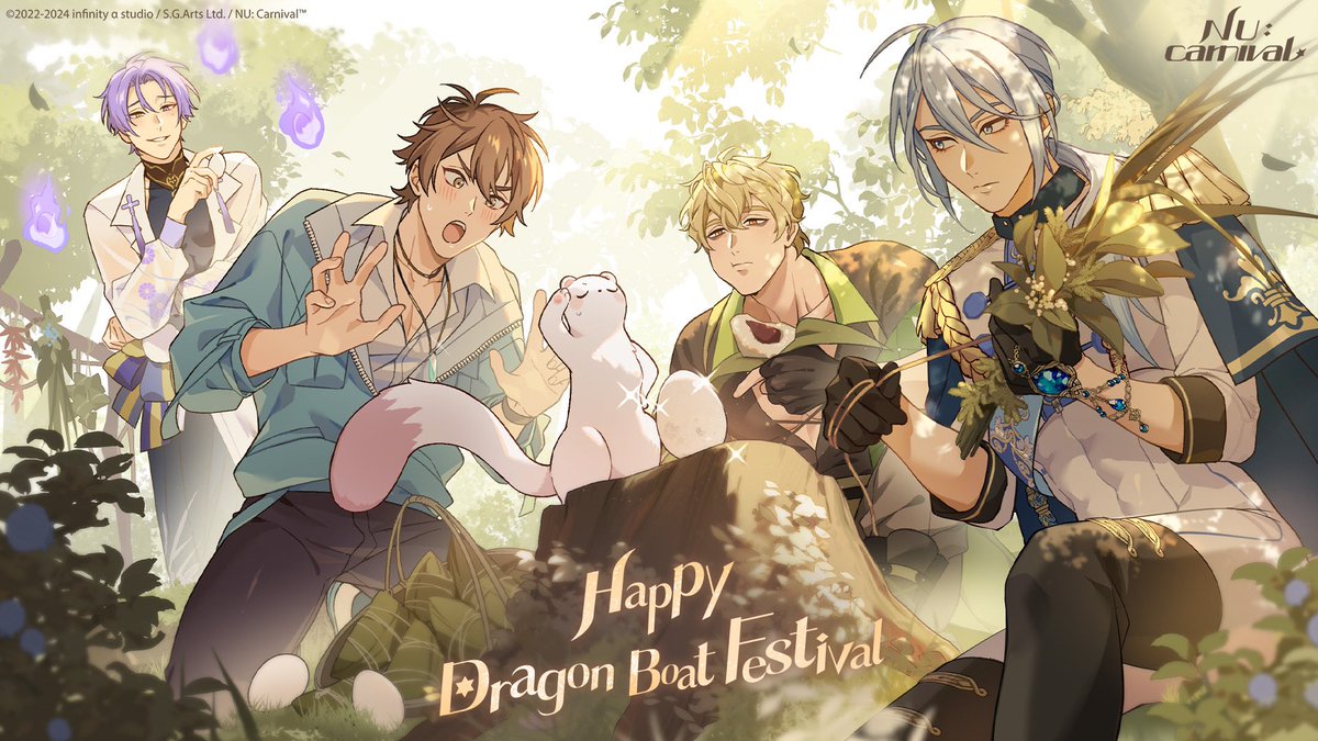 NUCarnivalEn's tweet photo. Your trusty butler heard that Eiden's world is celebrating Dragon Boat Festival today. 🐲
Will everybody give "egg balancing" a shot at noon? 🥚
After many intense matches, Klein's king of egg balancing has been determined—
🥇 Congratulations to Master Topper on balancing the egg!! 🎊
Uhh... Master Kuya, the egg has to be balanced on the ground... 🫥

We hope every can enjoy a beautiful Dragon Boat Festival~ (๑´ڡ`๑)

─[GIFT]─

BZMA7ZTNN6VZJNQ
Spirit Gems x300, Tiny Boost x5
Available until Jun 17, 23:59 (UTC+8)

#NUCarnival #Edmond #Quincy #Topper #Kuya #HappyDragonBoatFestival