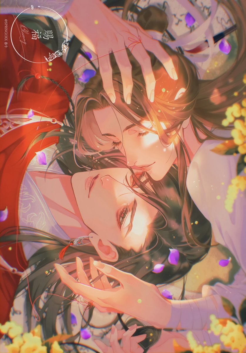 赐福 / Blessing
花城生日快乐🦋🌸
