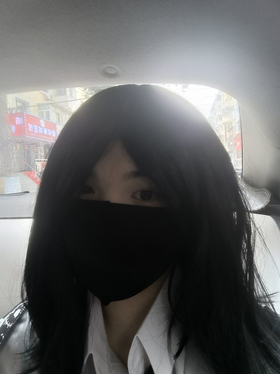 高二伪娘 tweet media