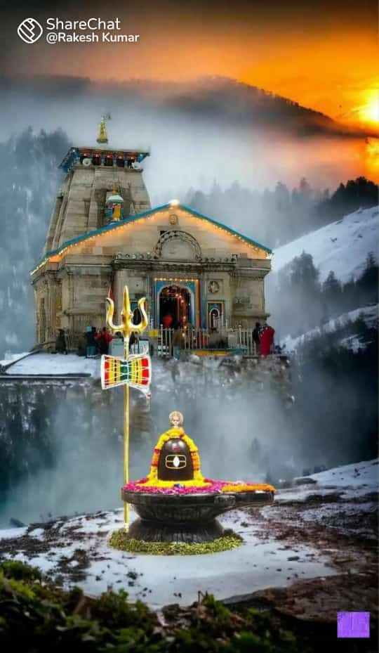 monusinghujjwal's tweet photo. Har har Mahadev 🙏 
Jai bajrangbali 🚩 

No #Sanatani will pass without liking this tweet ❣️

#LOCKDOWN #Modi_3 #ShaheenBagh #SAvsNED  #INDvsPAK Elon Musk #RamojiRao #ShilpaShetty #SLvsBAN #NDAसरकार https://t.co/rvQIkTzkdq