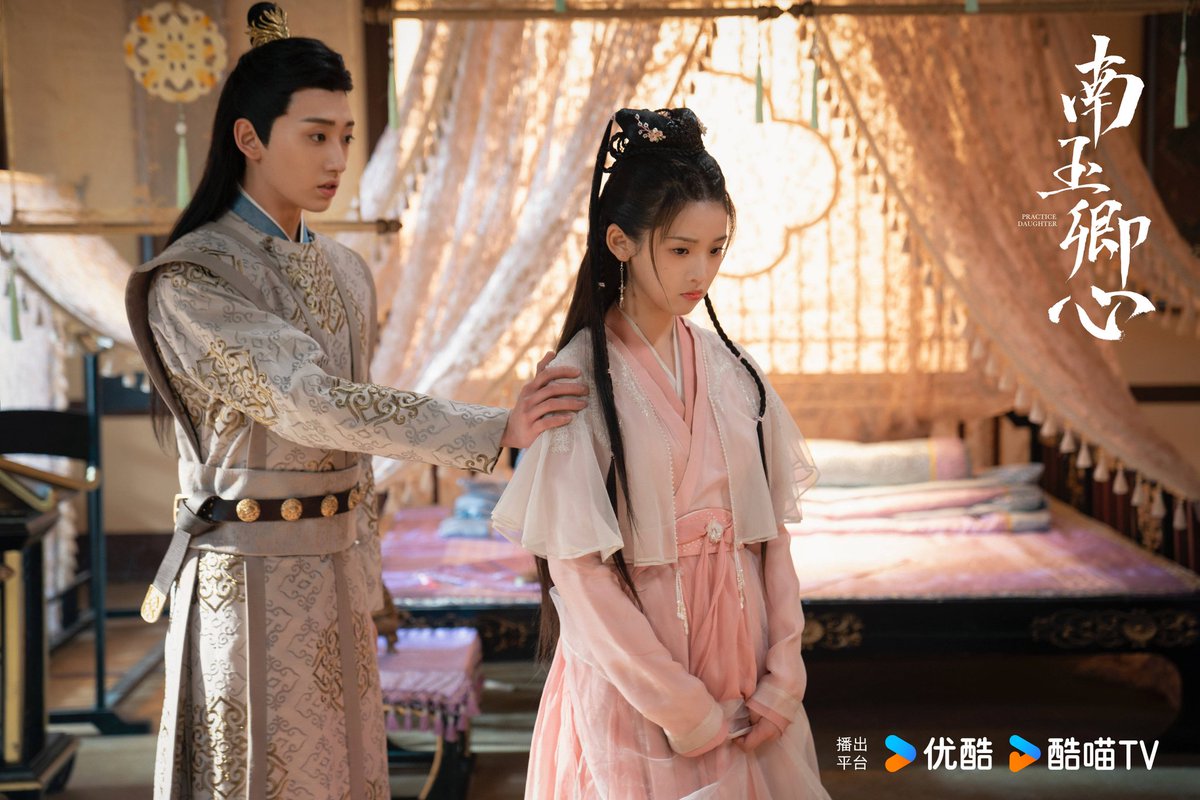 ultra_melons's tweet photo. 50. #PracticeDaughter (#南玉卿心) - #YangHaoming #ZhangMiaoyi https://t.co/4hBJ7bBnUr
