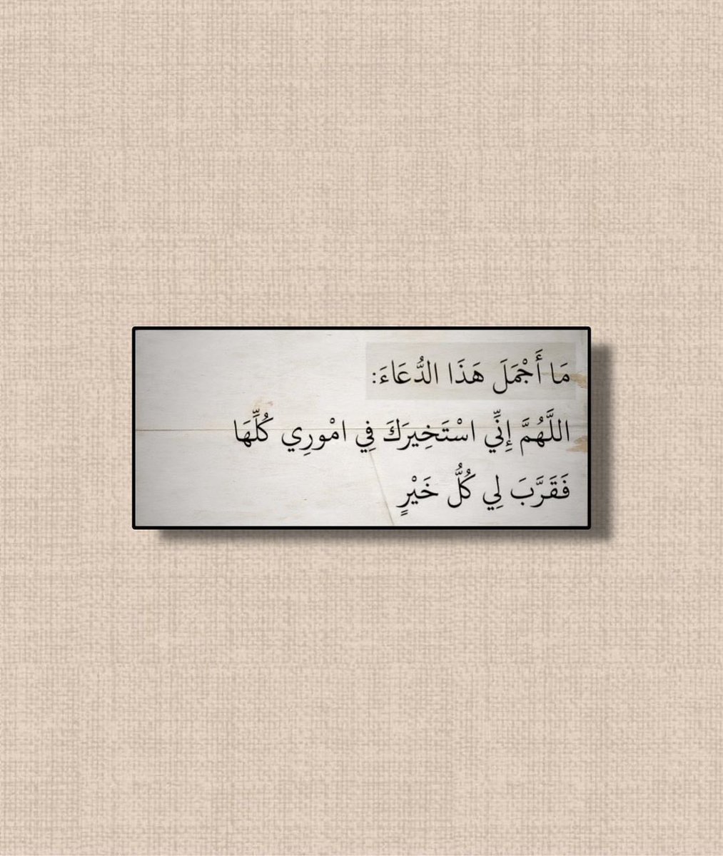 ii_e19's tweet photo. https://t.co/5eBQD6cdhI