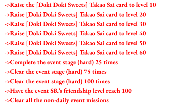 CH4MP4GNEG0LD's tweet photo. ➸[Event Missions]
===
Complete the missions to get additional rewards! https://t.co/u2nw0d10J2