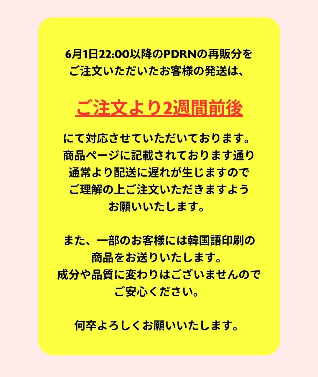 milktouch JAPAN / ミルクタッチ 日本公式 on X: 