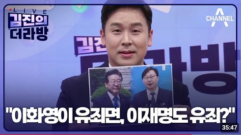드뎌 잔치국수 먹는겨? 푸하하하핫!