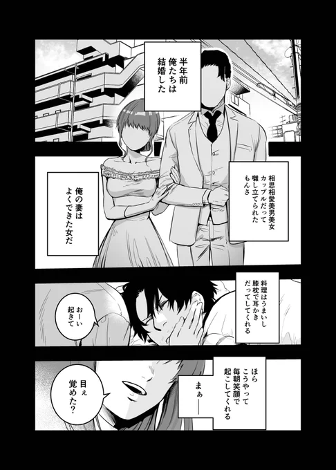 (1/11) 