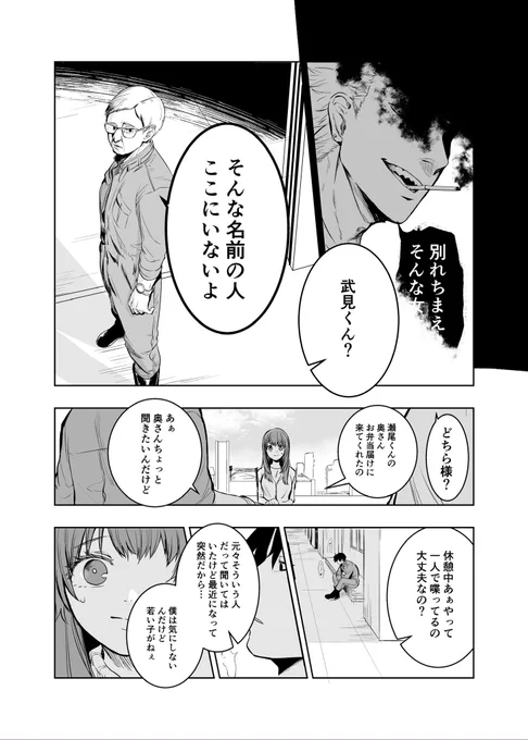 (4/11) 