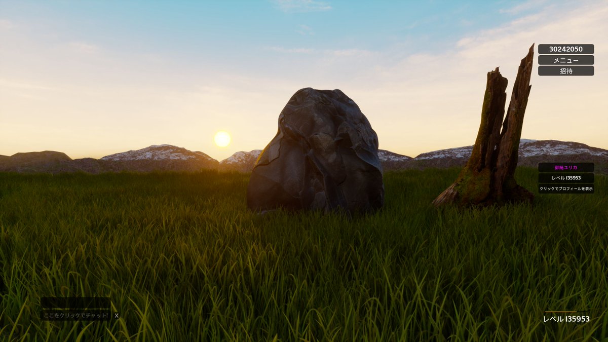 mm_yurika's tweet photo. 昨日は6月9日で岩の日ということで「RockSimulator」をやってた
まさにこのゲームのための日だった
故に昨日は岩になってた
#steam #RockSimulator https://t.co/Dt6TEll0hZ