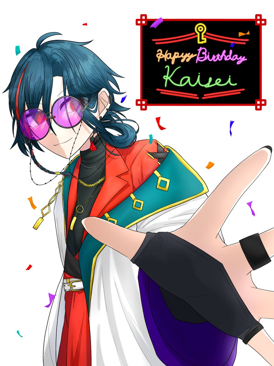 Yu_Yu_N_A's tweet photo. 1日遅れですが、お誕生日おめでとうございます🎉
素敵な1年になりますように...ᵕᴗᵕ ♡
 #魁星誕生日2024 
 #かいせ絵 https://t.co/B5Fhtg6HWS