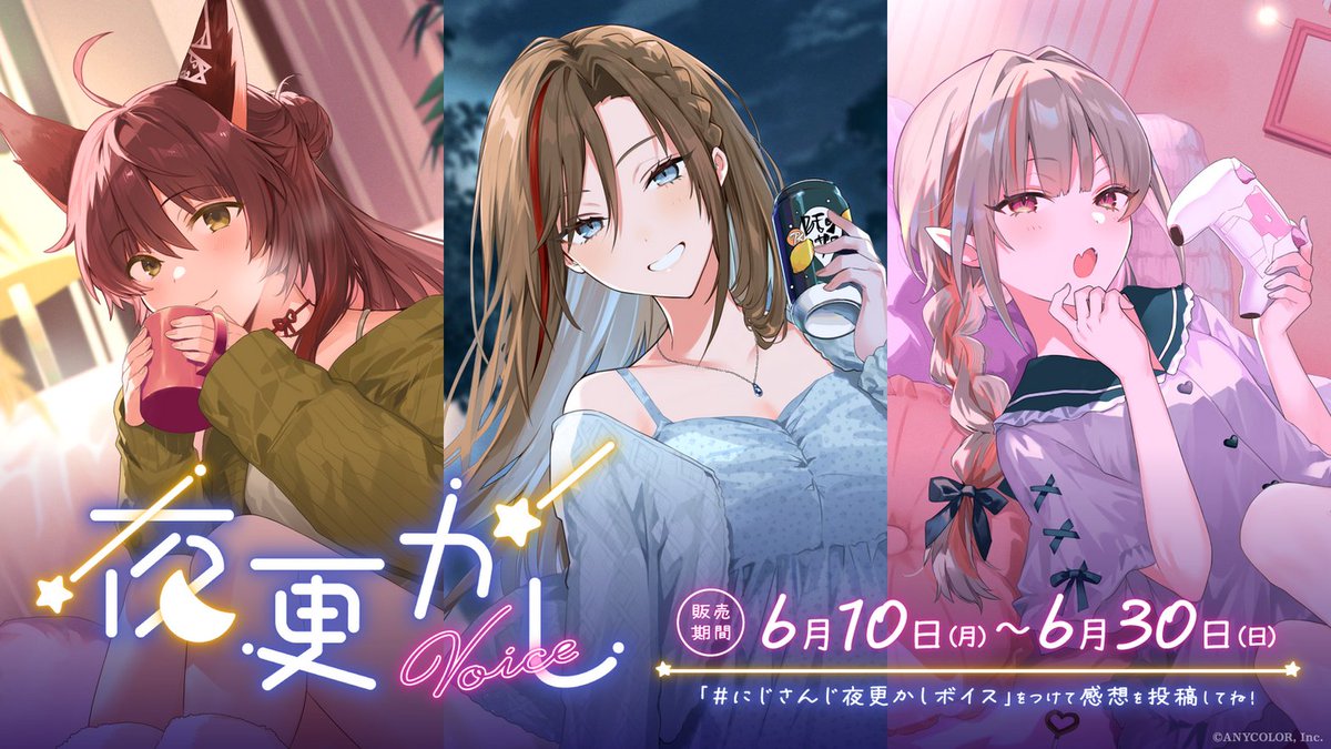 みっちょん (@chomivvv) / X みっちょん (@chomivvv) / X