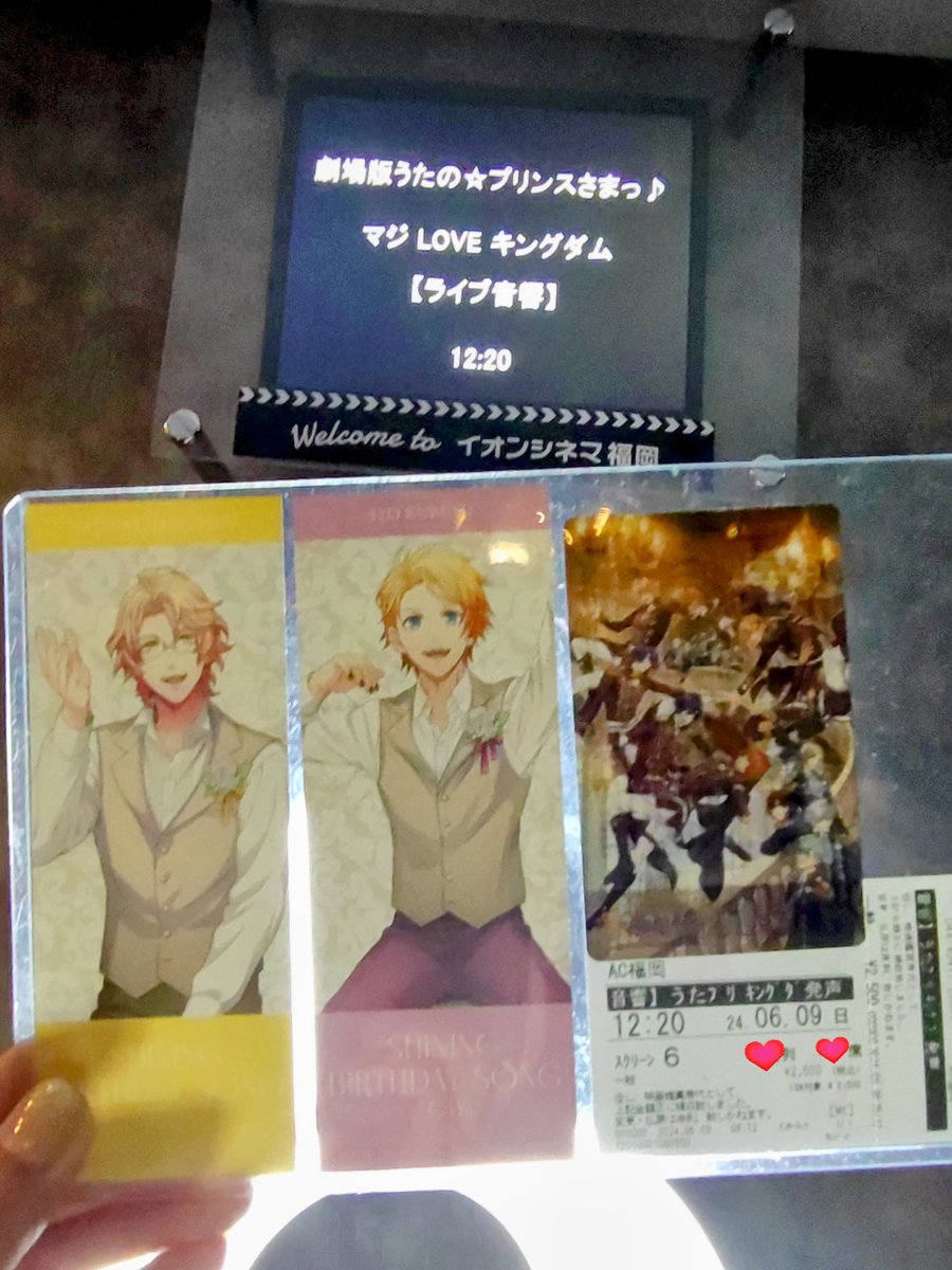 KID《💋◆🌹１７８🌹◆💋　⭐✈️🌈３０５搭乗🌈✈️⭐ 》3/19〜21現地⭐️◆💔 tweet media