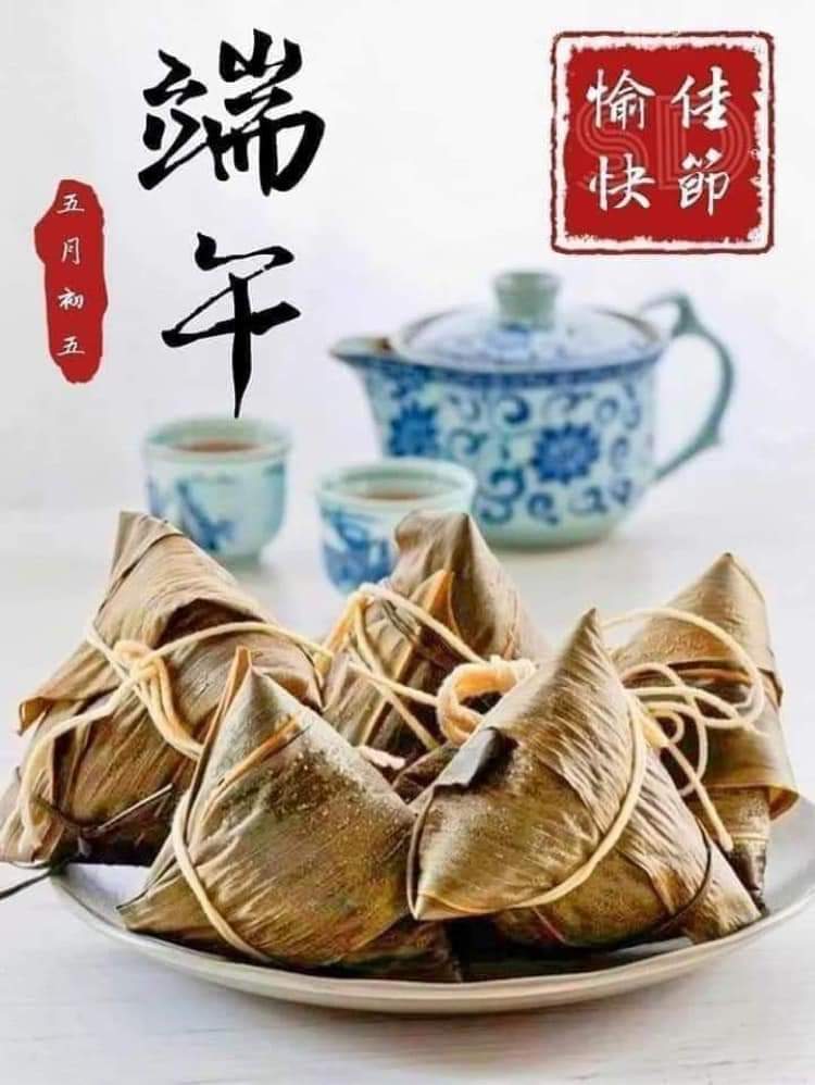 a11zhenlong's tweet photo. 祝全球華人端午安康！ https://t.co/vgqqbKaK9q
