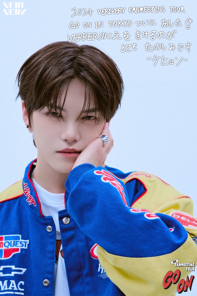 ケヒョン - Search / X