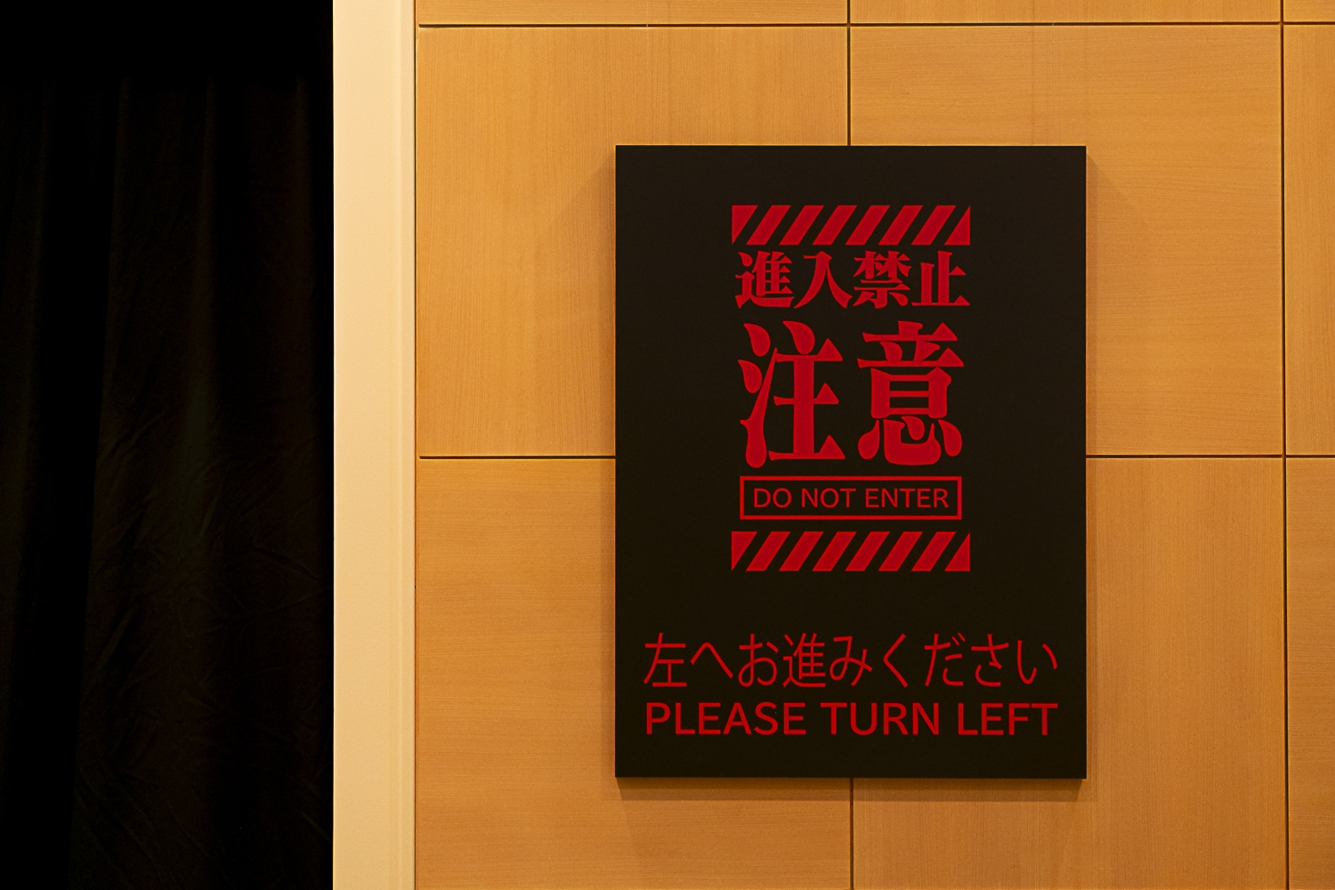 庵野秀明展 (@annohideakiten) / X