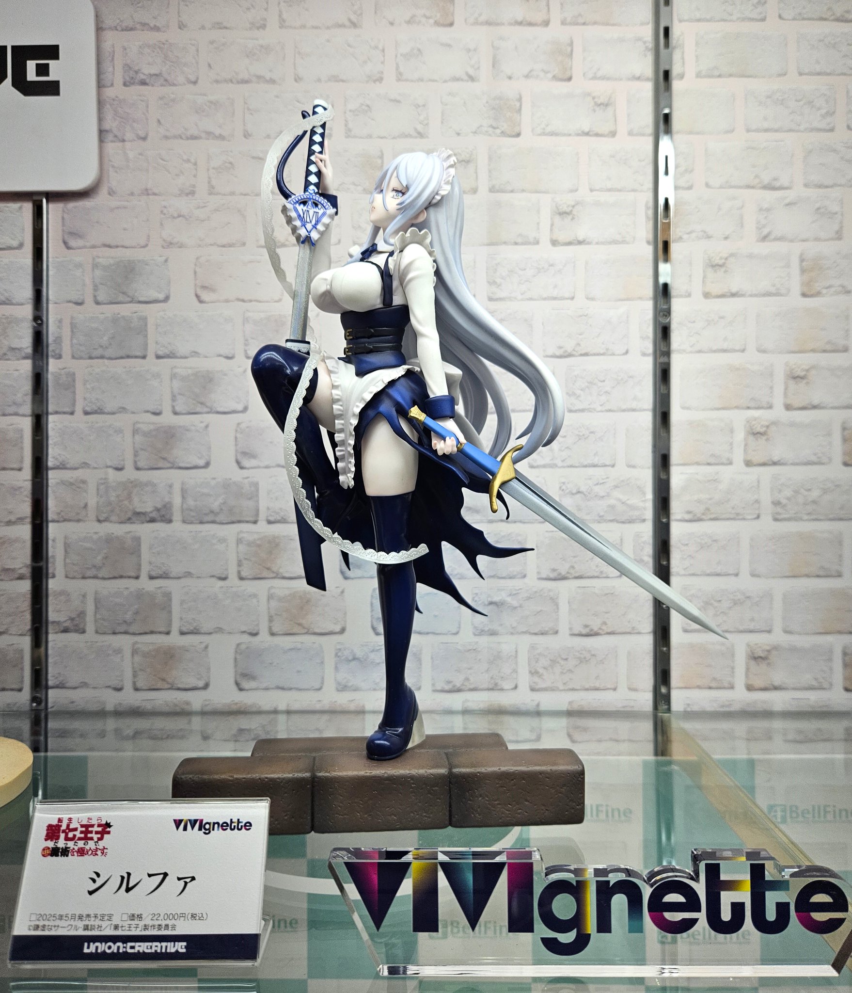 VIVIgnette ビビネット【公式】 on X: 