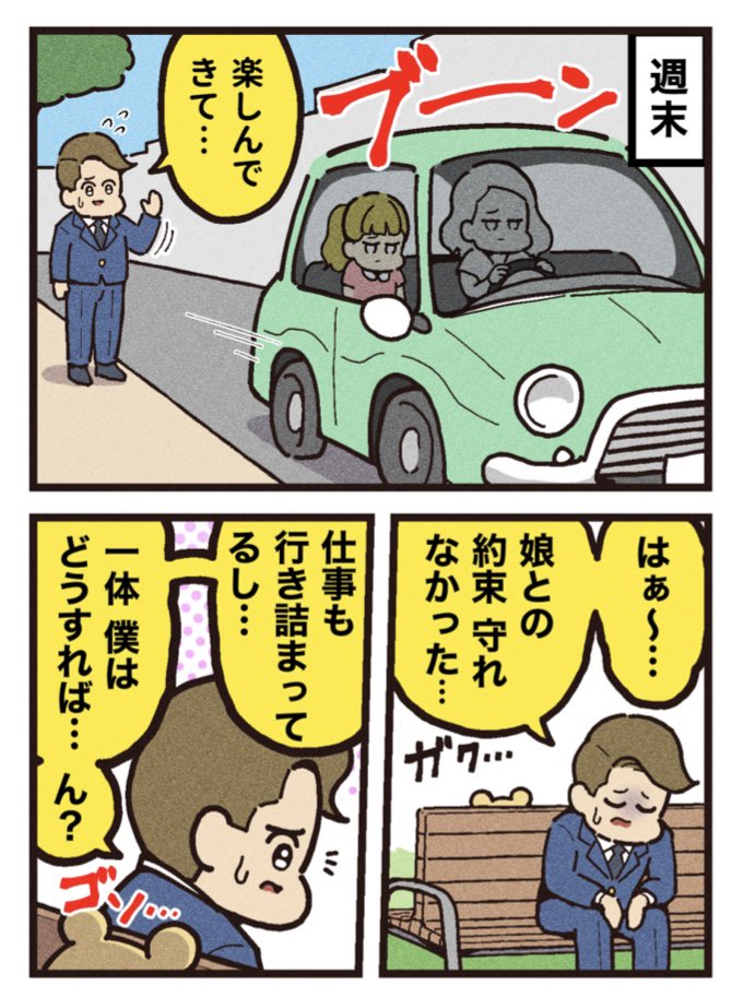 (2/2)
[見放題配信サービス]
⚫︎Disney+ 