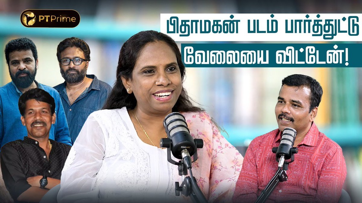 PttvOnlinenews tweet media