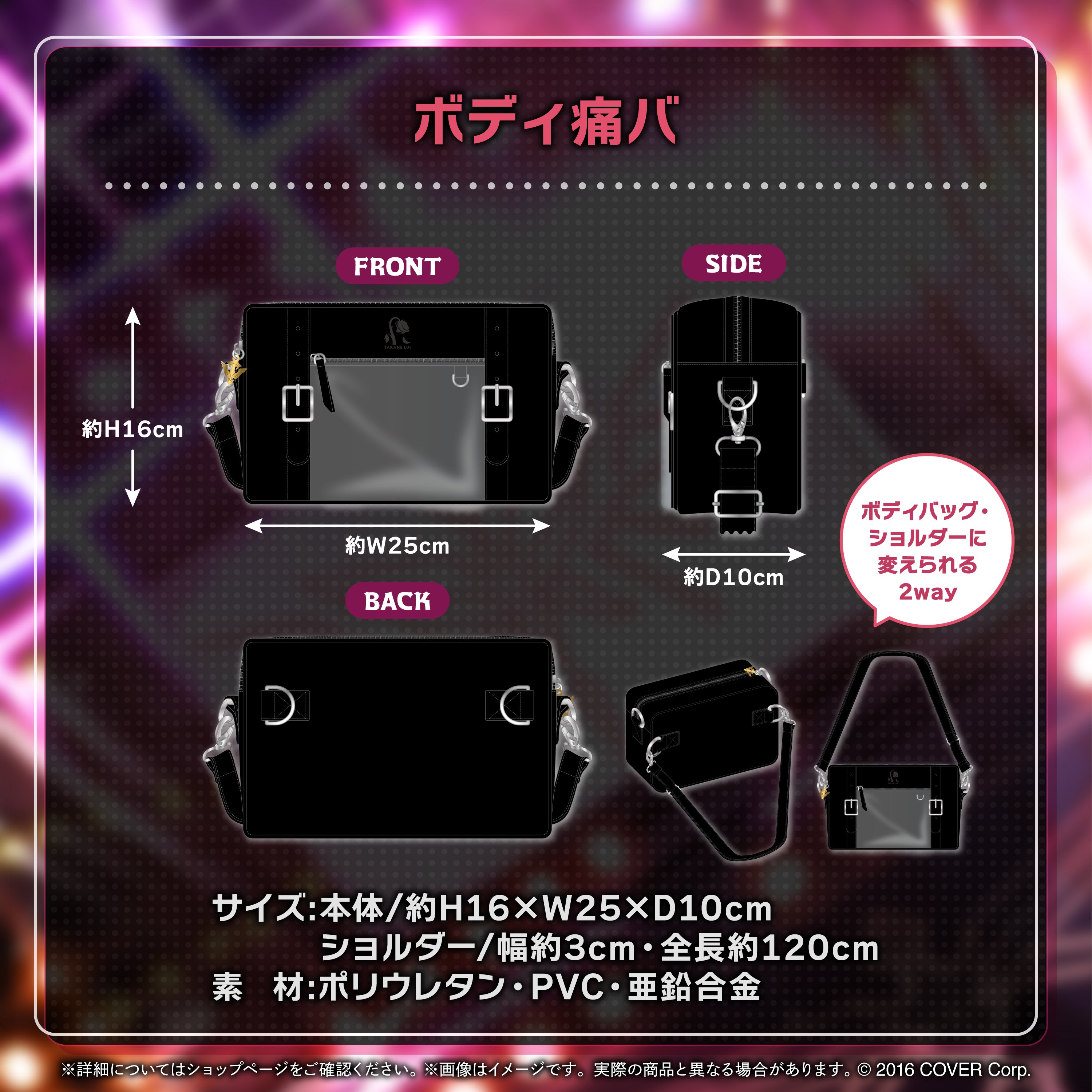 鷹嶺ルイ🥀ホロライブ on X: 