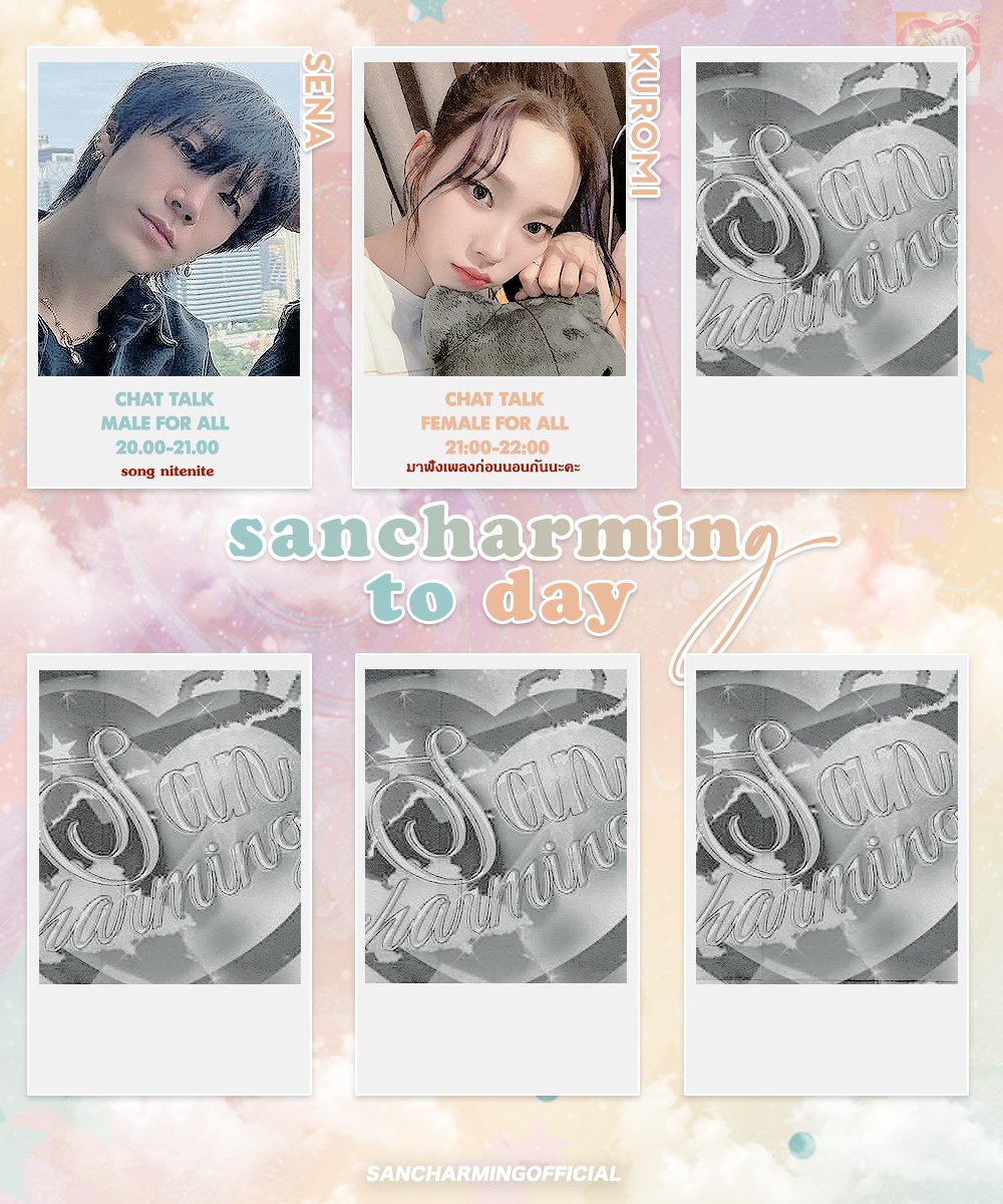 ˙⑅ ˓ san charming ˒ 𓈒 tweet media