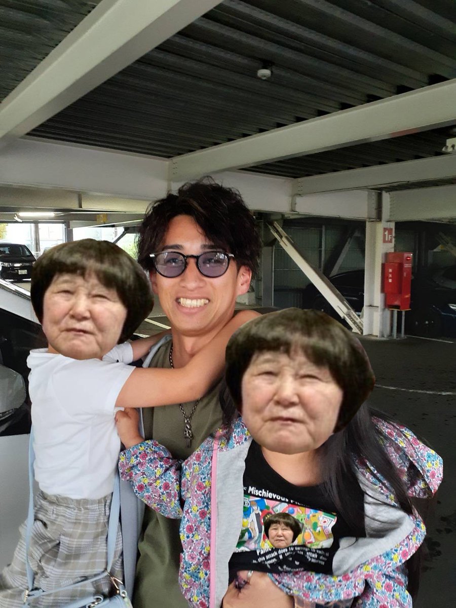 なに上位互換みたいな名前で出してくれてんねん😡 見間違えるやろ