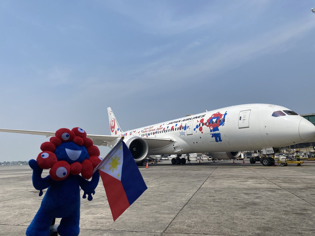 Japan airlines (JAL) has unveiled a special livery on one of its