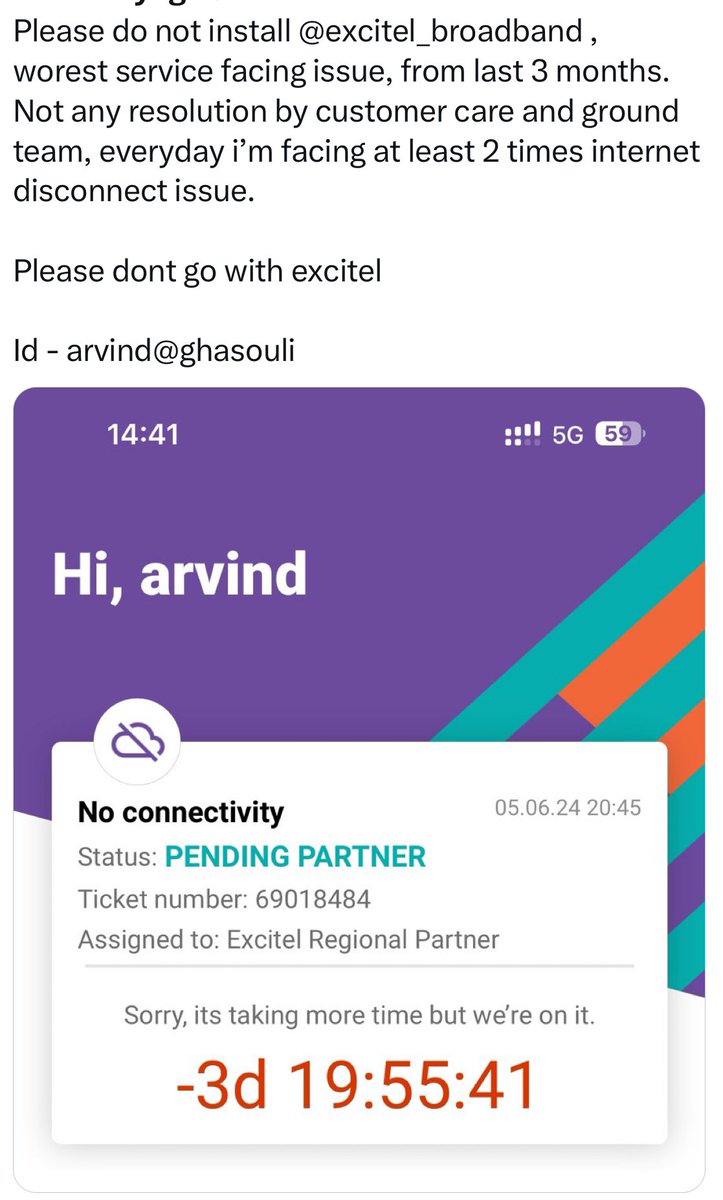 ArvindT05704285's tweet photo. @excitel_rocks Resoiltion????

Id - arvind@ghasouli https://t.co/DjVPNAsHjp